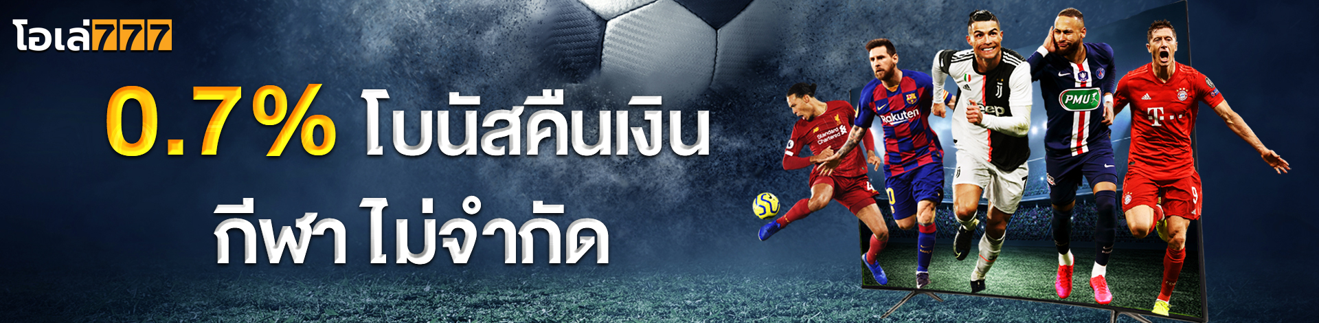 th-homepage-banner-06052020