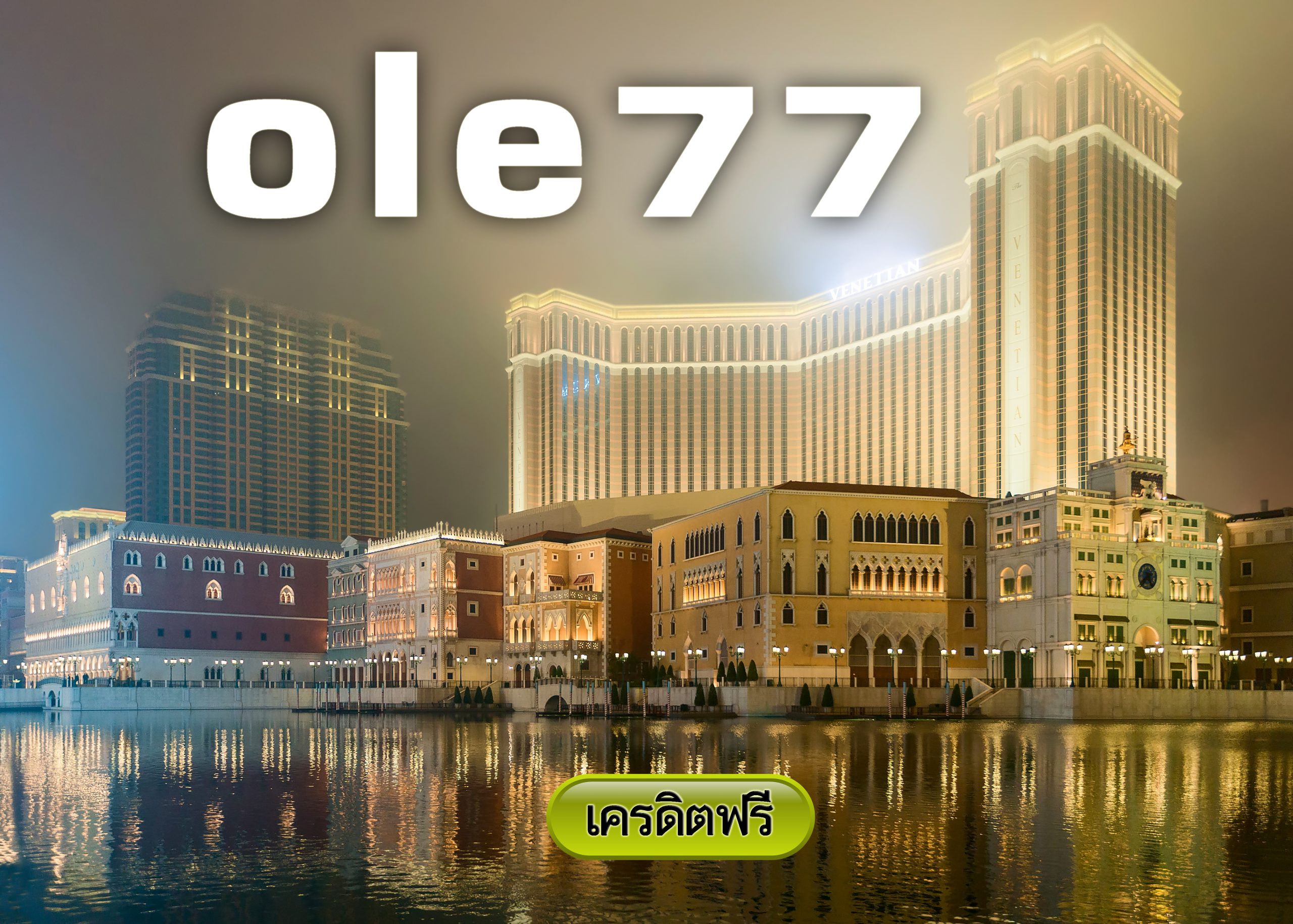 ole77