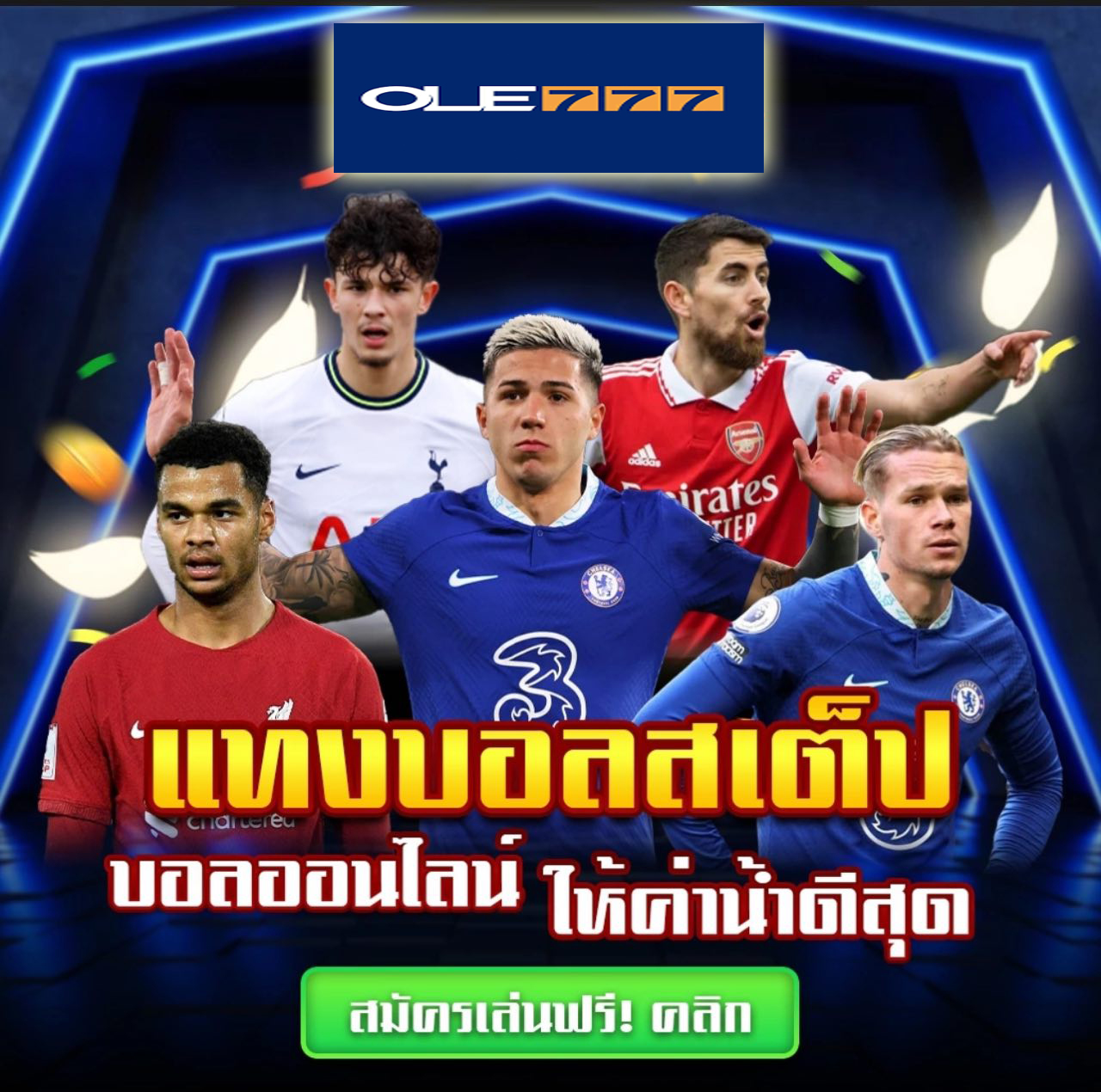 https m ole777 com